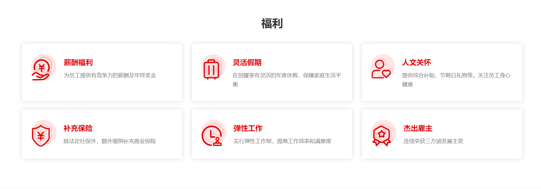 132da9912f25a9db267792794d2aae5.png